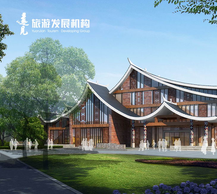 浙江遠(yuǎn)見旅游設(shè)計(jì)有限公司