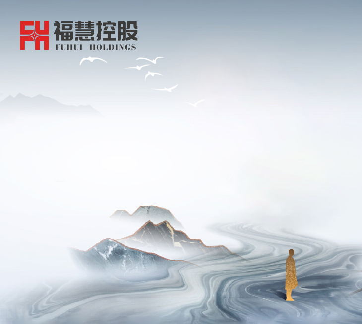 ?；劭毓捎邢薰? title=